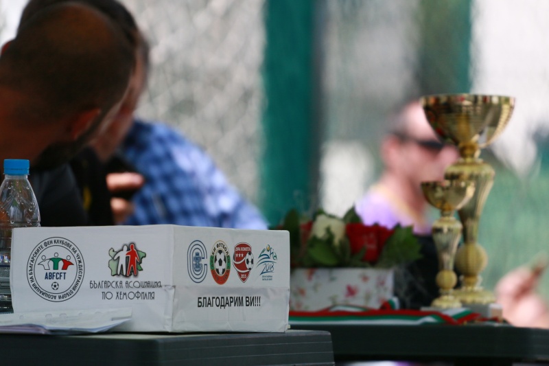 Девети благотворителен турнир по футбол на Асоциацията на българските фен клубове на чуждестранни отбори
