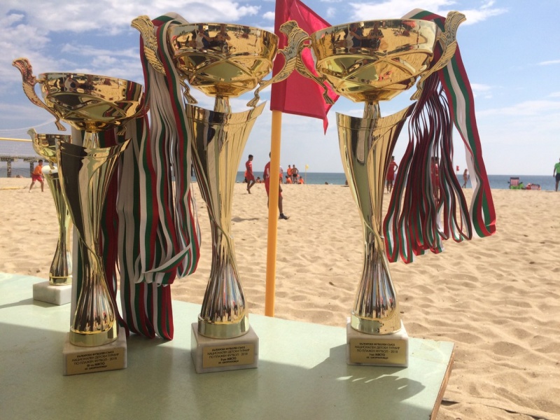 БФС проведе турнир по плажен футбол за деца