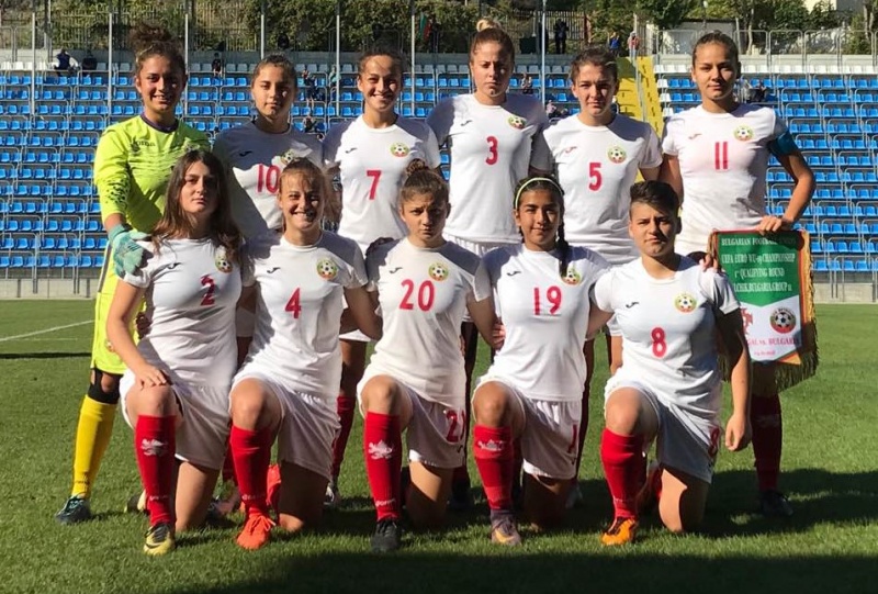Български Футболен Съюз - Българският национален отбор за девойки до 19  години записа равенство срещу Португалия