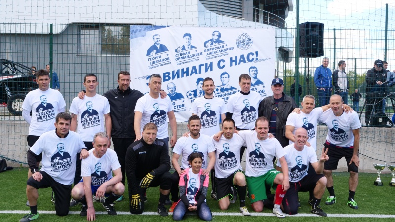 Национална футболна база "Бояна" бе домакин на турнира "Небесни ментори"