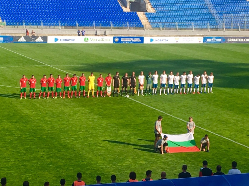 България U18 отстъпи на Русия във втория си мач от „Валентин Гранаткин“