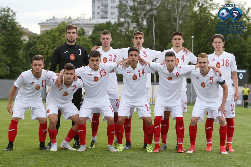България U18 ще спори за 7-мо място на „Валентин Гранаткин“