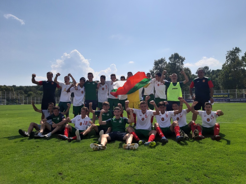 България U15 спечели международния приятелски турнир в Албена с 3 победи