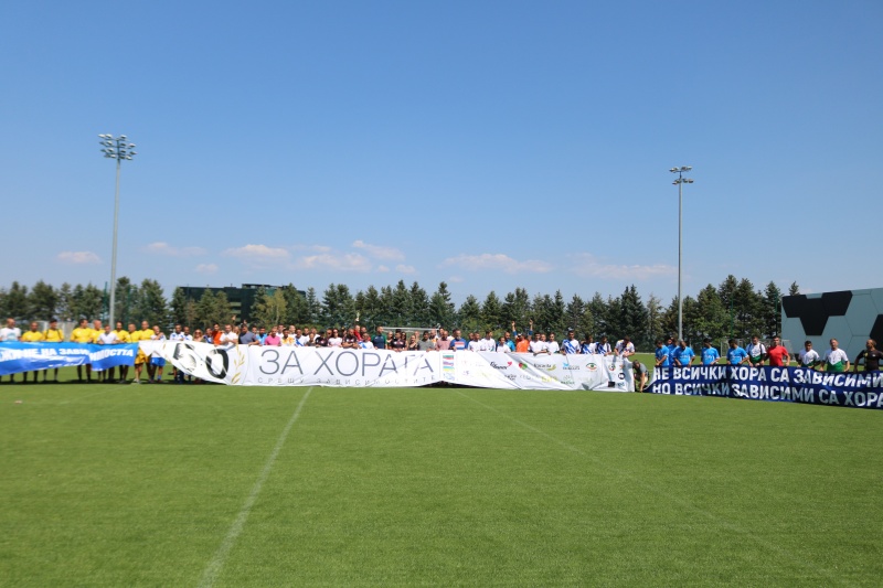 Шестият международен футболен турнир „6:0 за хората срещу зависимостите“ ще се проведе в Национална футболна база Бояна