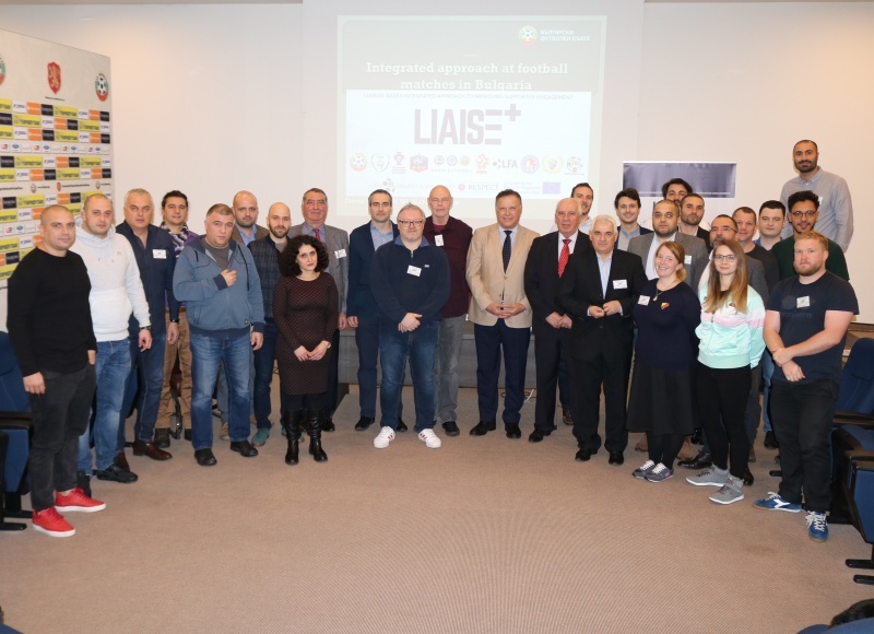 На 17 декември БФС ще е домакин на заключителната среща по проекта LIASE
