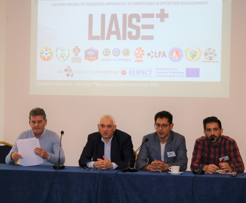 Проведе се заключителна среща по проект LIAISE за България