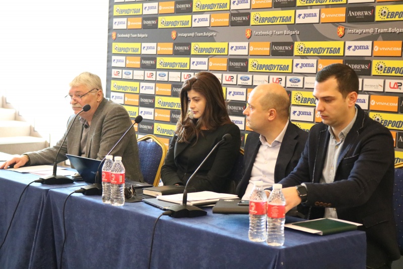 В Национална футболна база "Бояна" се проведе Общо събрание на Българската асоциация на футболните агенти