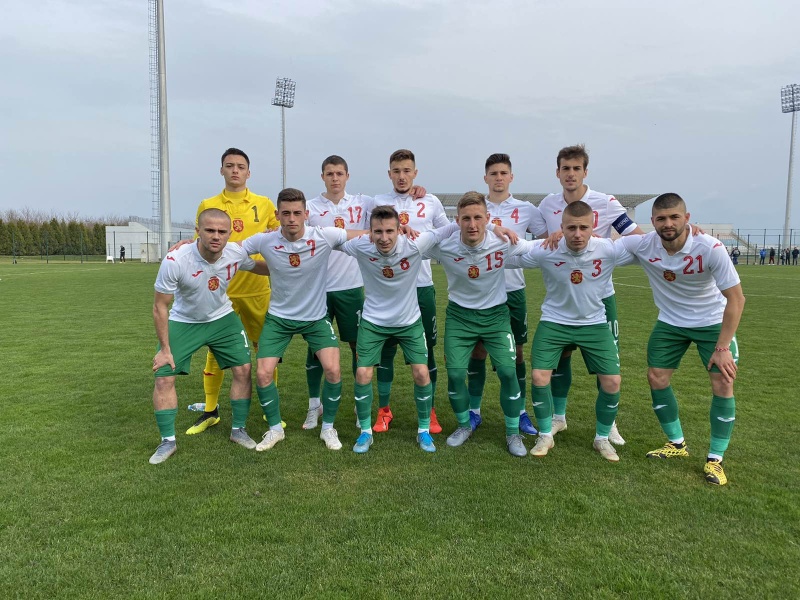 България U19 загуби от Сърбия в първата проверка