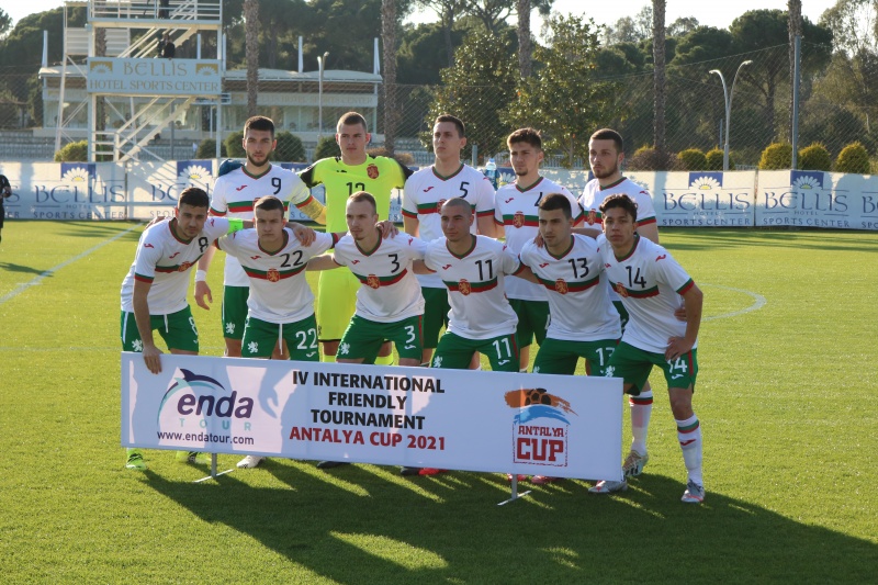 България U21 записа неприятна загуба в последния си двубой от Анталия Къп 2021