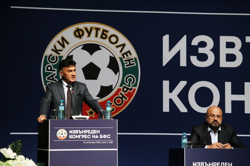 УЕФА аплодира избора на Борислав Михайлов