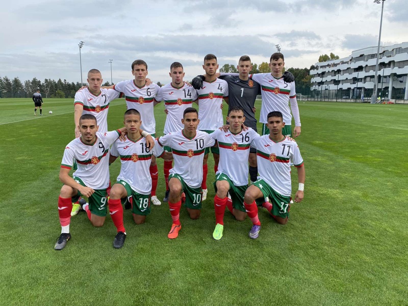 Състав на България U17 за квалификациите за Евро 2022