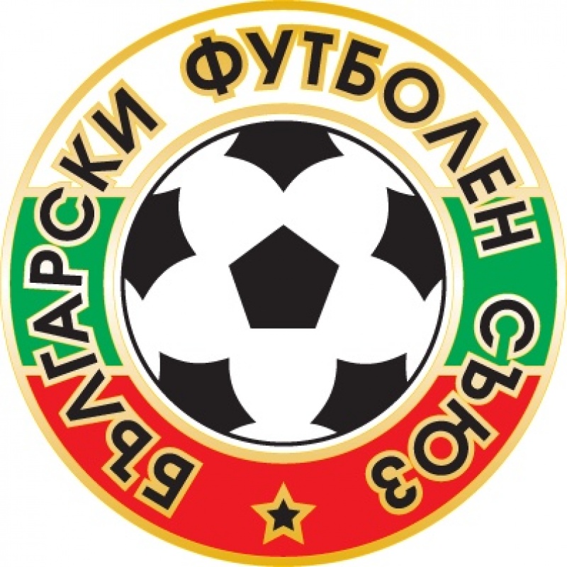 Позиция на Изпълнителния комитет на Българския футболен съюз