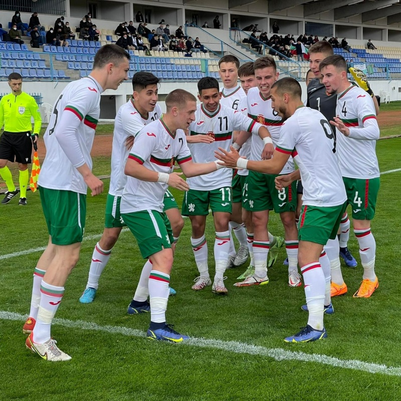 Страхотна победа за България U17 на старта на Елитния кръг на Евро 2022!