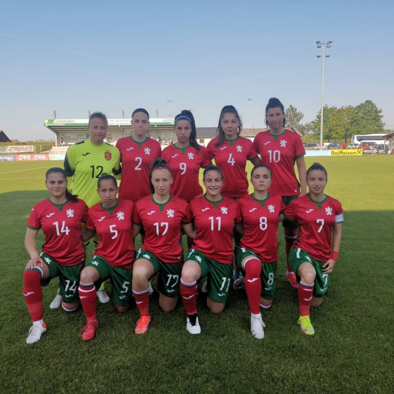 Националният тим на България за девойки до 19 г. загуби от Австрия в първия си двубой от втората фаза на евроквалификациите