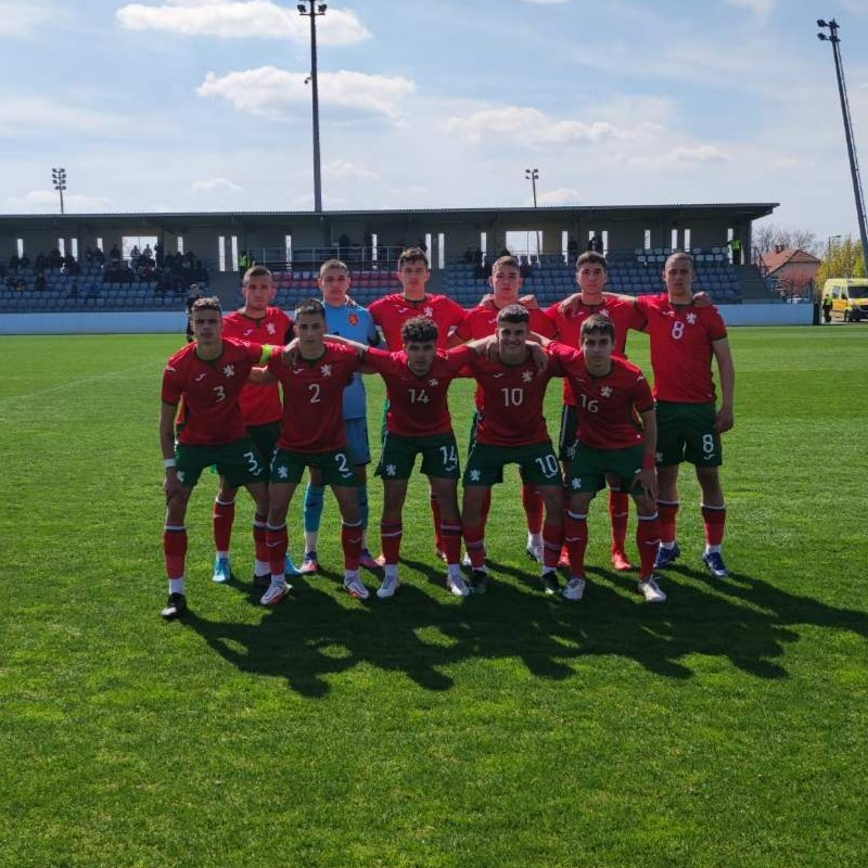 Състав на България U19 за приятелските срещи с Босна и Херцеговина