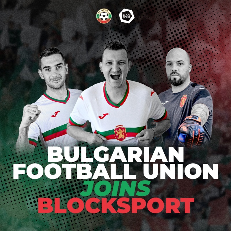 BFU and BLOCKSPORT: Technology in service of Bulgarian football and a completely new way of fan engagement