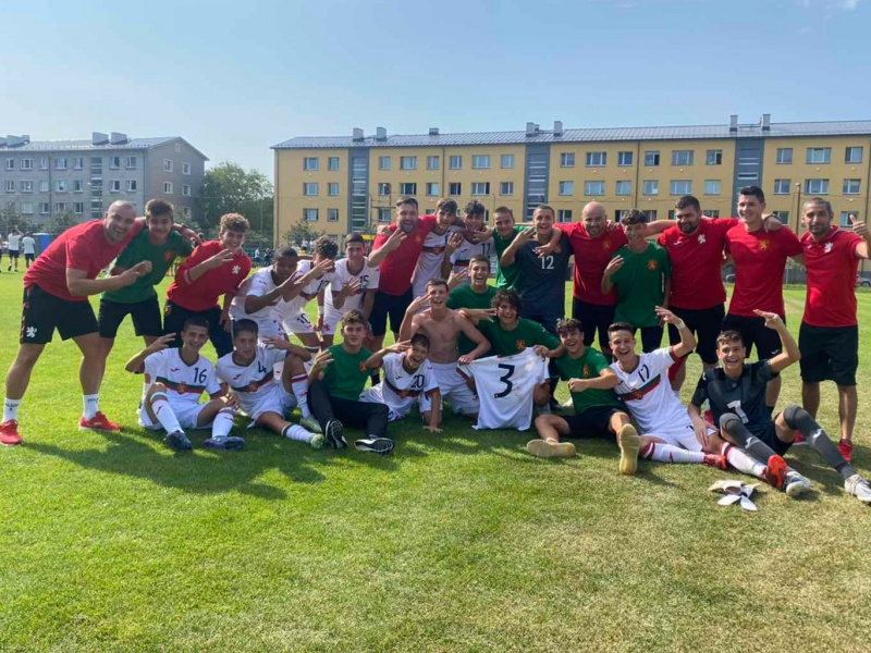 България U15 спечели турнира под егидата на УЕФА в Естония