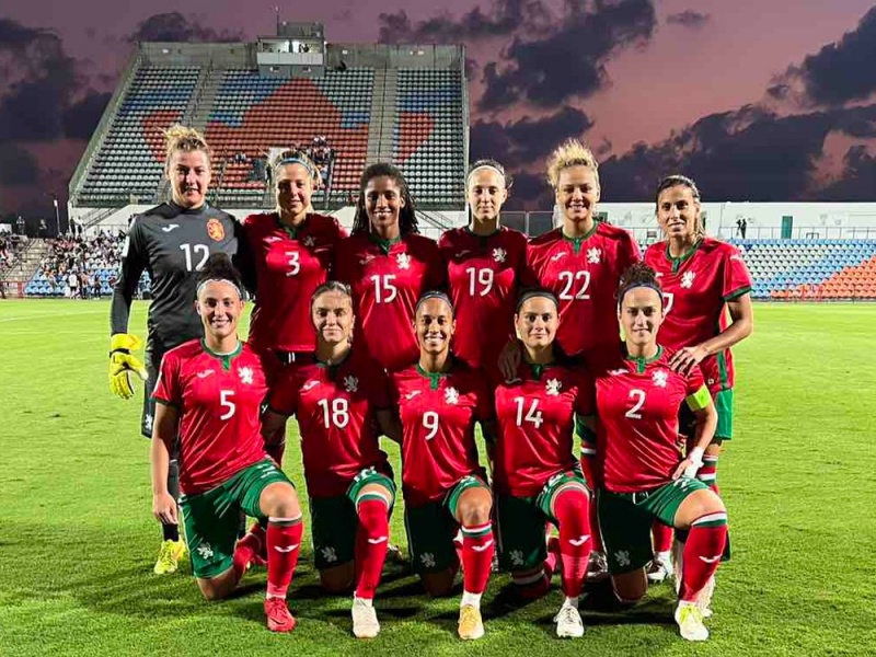 Женският национален отбор на България отстъпи на Израел като гост
