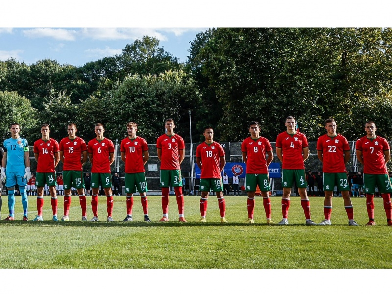 България U19 пропусна победата срещу Люксембург U19
