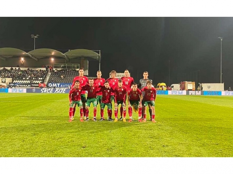 България U21 завърши 0:0 като гост на Словения