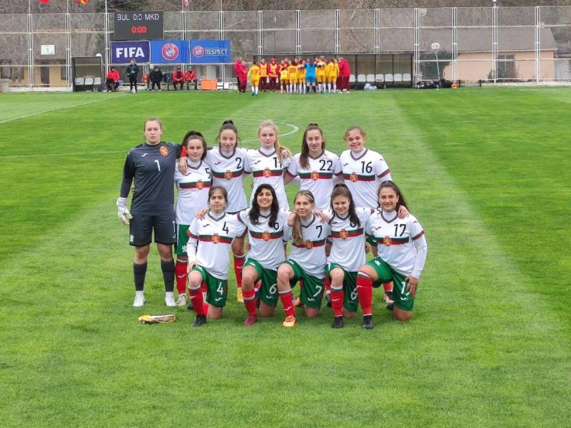 Трета победа от три мача за девойките на България до 16 г. на турнира под егидата на УЕФА в Албена