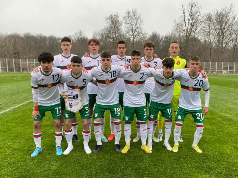 България U16 стартира с победа над Косово в Албена