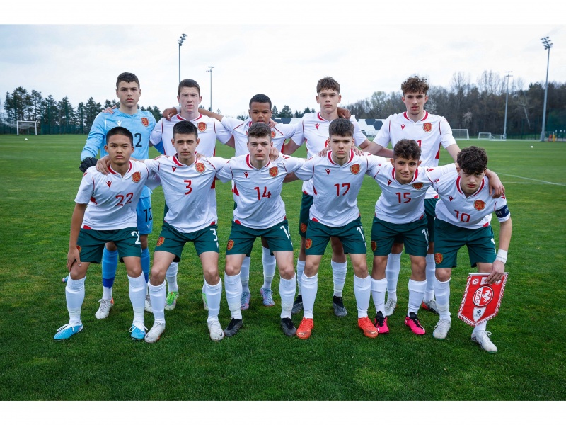 Състав на България U16 за участието в международния турнир „Милян Милянич“ в Сърбия