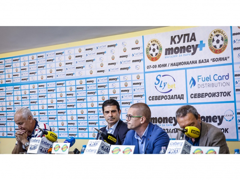 Преглед на талантите от Трета лига стартира в НФБ „Бояна“