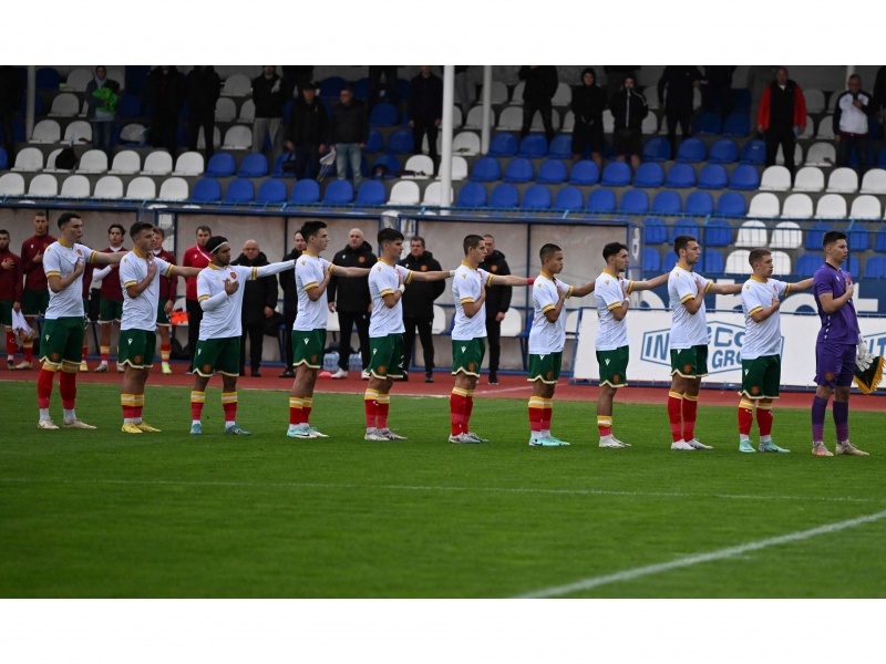 България U19 започна с равенство срещу Шотландия квалификациите за Евро 2024