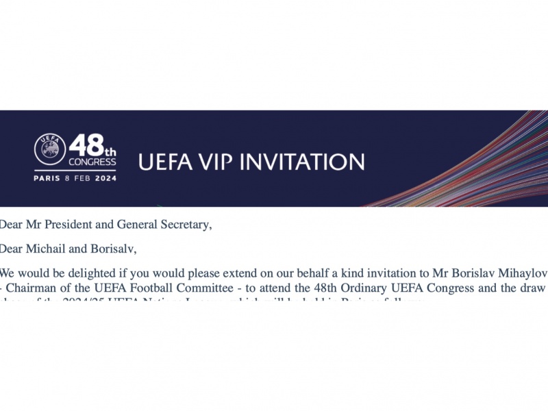 УЕФА с официална ВИП-покана към Борислав Михайлов