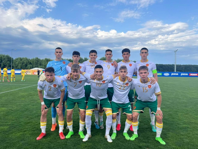 България U18 се бори, но отстъпи в първата си контрола с Румъния U18
