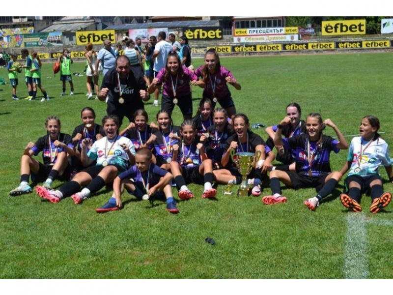 „Пълдин“ спечели футболния фестивал за девойки до 13 г. в Дряново