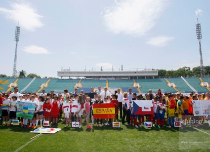 Започна миниевропейското първенство 2016 с участието на повече от 250 деца