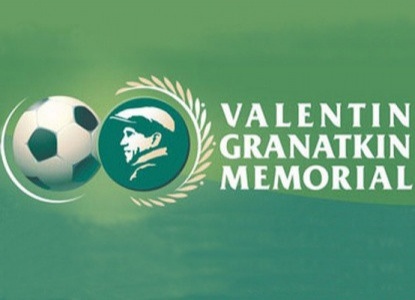 България U18 загуби от Словакия U18 с 1:3 на турнира "Валентин Гранаткин"